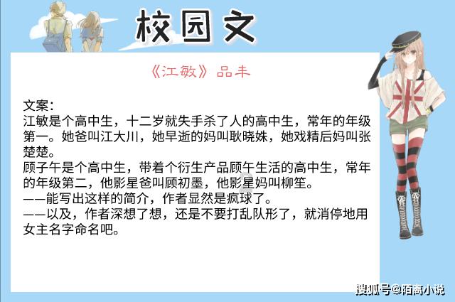 美女一袭灰色连衣裙,轻松彰显成熟的气息,你认为显身材吗 ?——让知识在星球上碰撞