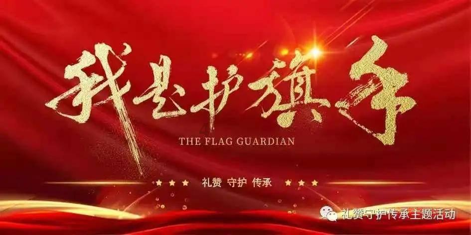 【甘快看】甘肃金塔:年馍飘香迎新春