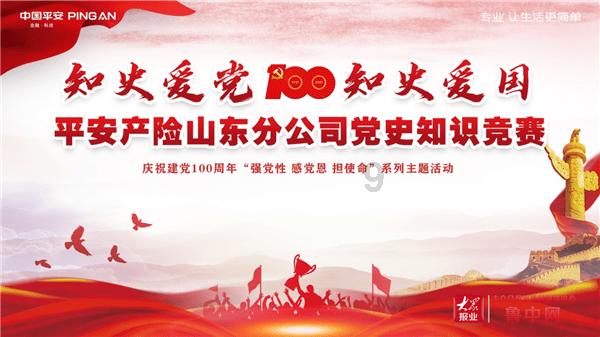 全民剧本大师内置菜单