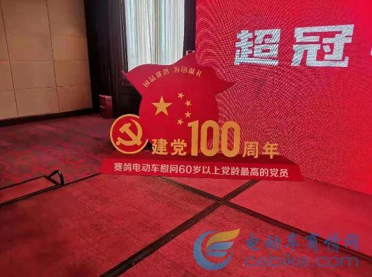 【文明实践】助力冰雪旅游 香坊区志愿者走进中国（哈尔滨）森林博物馆