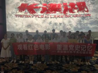 两会好声音|20多年前他们是师生,如今同为省人大代表并肩参会